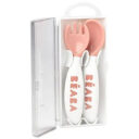 Beaba Training Fork And Spoon 2nd Age Old Pink in UAE