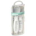 Beaba Training Fork And Spoon 2ndAge LightMist in UAE - view 3
