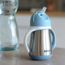 Beaba Stainless Steel Straw Cup Windy Blue in UAE - view 5
