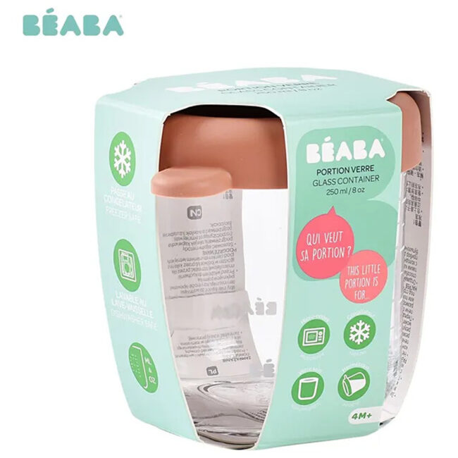 Beaba Conservation Jar Glass 150ml Terracota in UAE - view 2