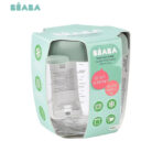 Beaba Conservation Jar Glass 150ml Sage Green in UAE - view 2