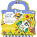 Avenir Foil Art Space Multicolour Easy messfree and fun Convenient carry handle and beautiful illustrations Peel off the stickers Convenient carry handle Ages 3 in UAE