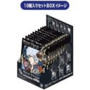 PLS-CY05-0208-04
