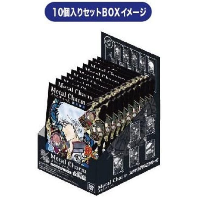 PLS-CY05-0208-04 PLS-CY05-0208-04