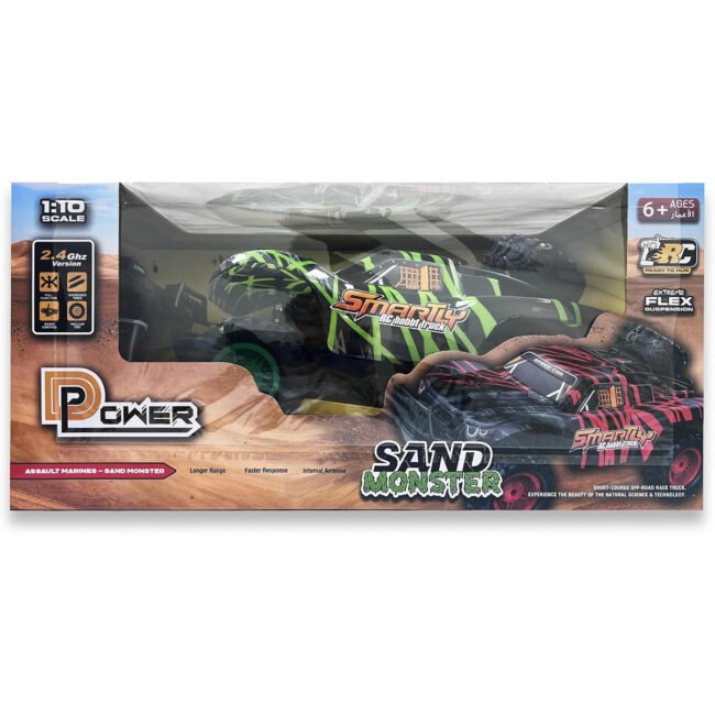PLS-DP699-188 Green-01
