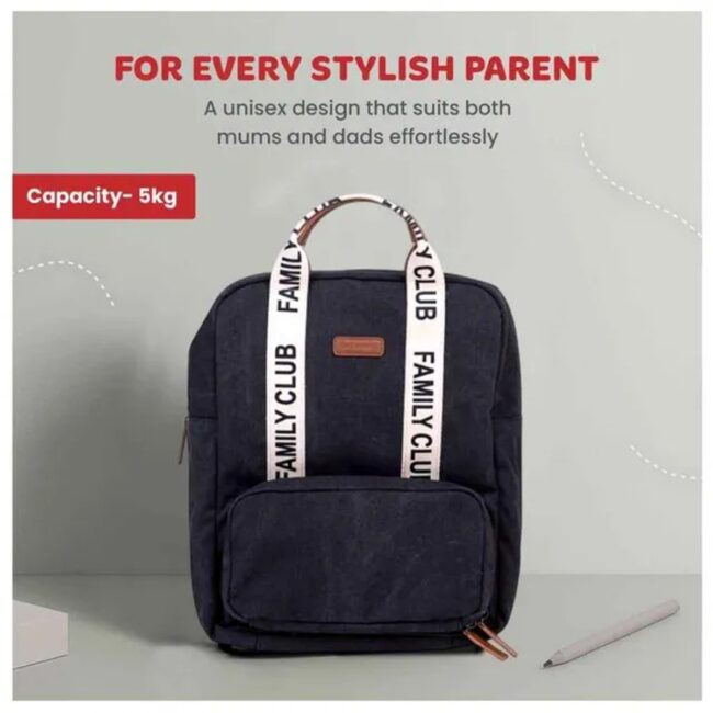 MR-CWBPSCBL-03 Childhome Family Club Backpack Signature Canvas Black in UAE - view 4