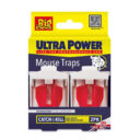 STV ReadyBaited Mouse Trap Twinpack in UAE