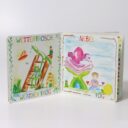 The Weather Cardboard Book in UAE - view 2