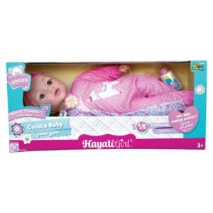 Baby Amoura Hayati Cuddle Baby Doll Playset 19 Inch