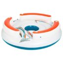 Bestway Lazy Dayz Island Float in UAE - view 2