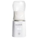 Munchkin 98Degree Digital Bottle Warmer in UAE