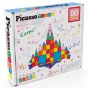 Picasso Tiles Mini Diamond Tile Series Set 80pcs in UAE
