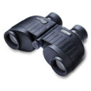 Navigatebinocular7625 in UAE