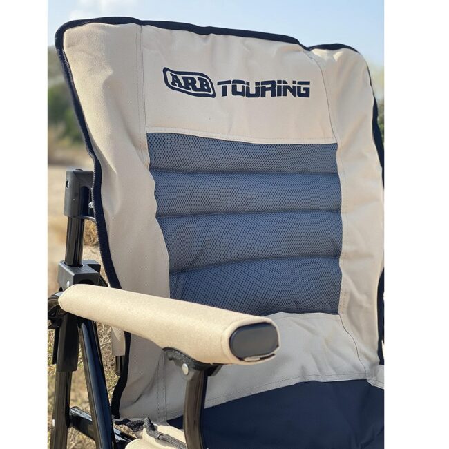 ARB LAYBACK CHAIR in UAE - view 2