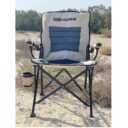 ARB LAYBACK CHAIR in UAE - view 3