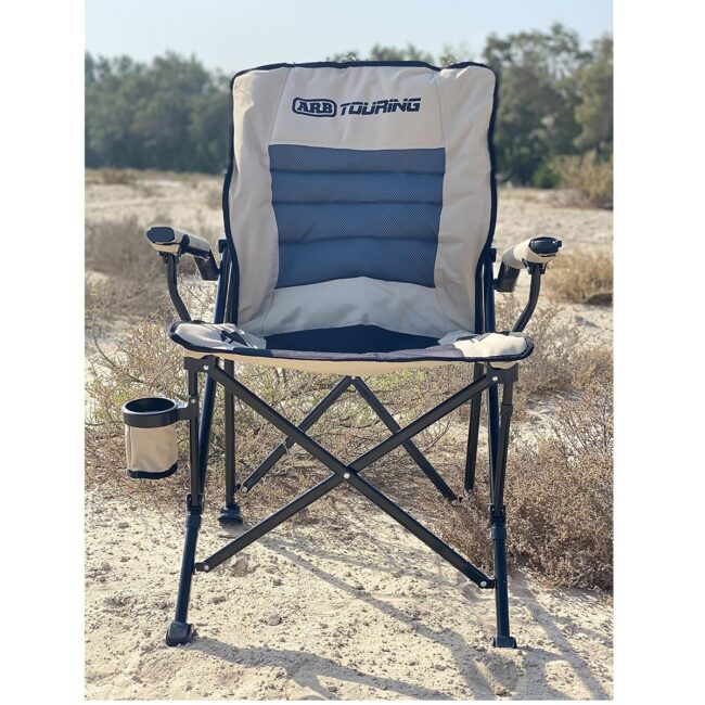 ARB LAYBACK CHAIR in UAE - view 3