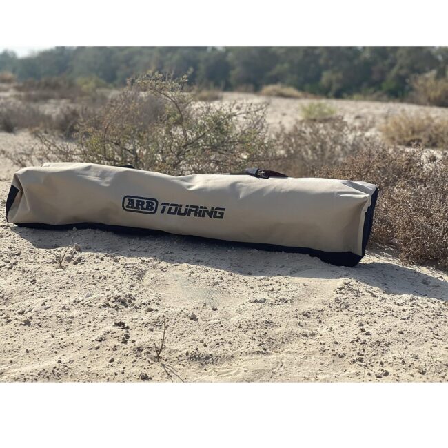 ARB LAYBACK CHAIR in UAE