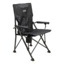 ARB BASE CAMP CHAIR in UAE - view 3