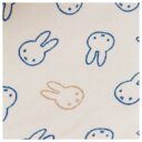 Play Go Playmat Storage Bag Miffy Soft in UAE - view 2