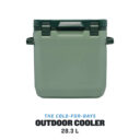 Stanley Cooler 28L30QT The ColdForDays Outdoor Cooler in UAE - view 2