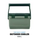TheEasy-CarryOutdoorCooler6-6L-Green-ProductName_720x_558890