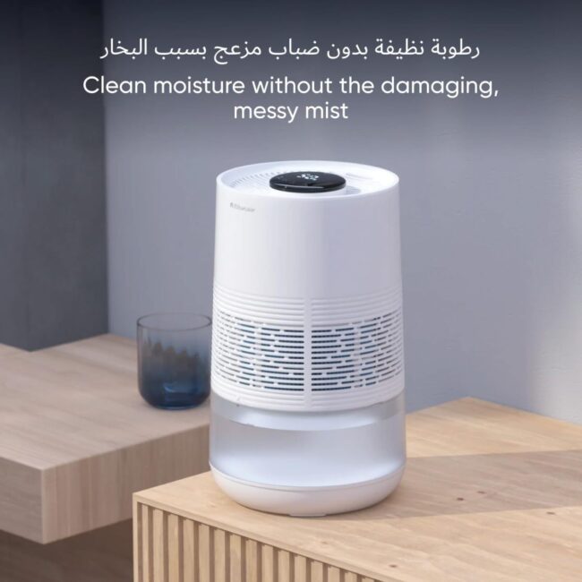 689122029962.5 BLUEAIR InvisibleMist H35i Air Humidifier 360 Design Touchscreen Interface Air and Water Purifier up to 48Hrs Smart Filter Monitoring for HomeOffice Use Up to 500 sqf Room size White in UAE - view 3