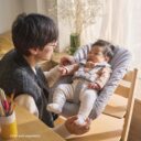 Stokke Tripp Trapp Newborn Set Grey in UAE - view 2