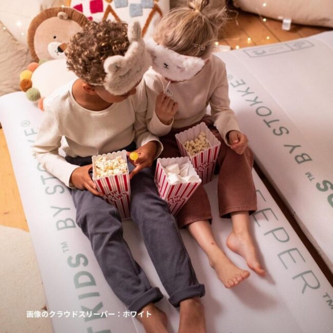 Stokke Jetkids CloudSleeper Animal Family in UAE - view 6