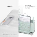 Stokke Jetkids CloudSleeper Animal Family in UAE - view 4