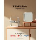 XG-ELFIN-PLUS_1_1000x