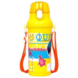 Eazy Kids Eazy Kids - Water Bottle 600ml - Yellow