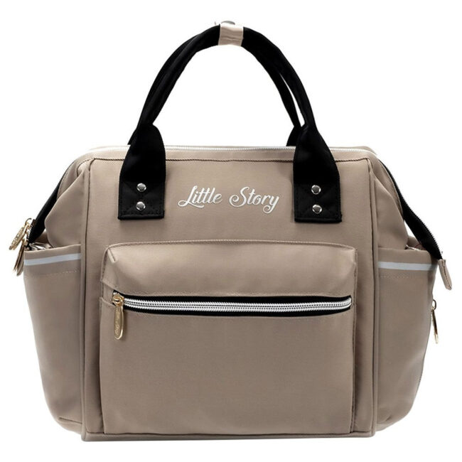 Little Story Little Story – Ace Diaper Bag – Beige in UAE
