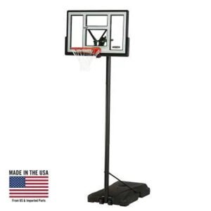 Lifetime Basketball, Courtside Portable, Quick Adjust 11 , Classic 90584