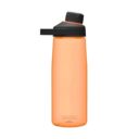 camelbak-chute-mag-20oz-desert-sunrise-water-bottle2_1024x1024