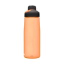 camelbak-chute-mag-20oz-desert-sunrise-water-bottle3_1024x1024