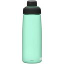 camelbak-chute-mag-25oz-water-bottle-coastal1_1024x1024