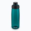camelbak-chute-mag-25oz-water-bottle-lagoon1_1024x1024