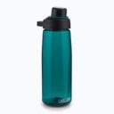 camelbak-chute-mag-25oz-water-bottle-lagoon_1024x1024
