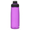 camelbak-chute-mag-25oz-water-bottle-lupine1_1024x1024