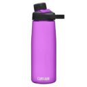camelbak-chute-mag-25oz-water-bottle-lupine_1024x1024