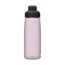 camelbak-chute-mag-25oz-water-bottle-purple-sky1_1024x1024