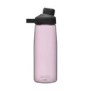 camelbak-chute-mag-25oz-water-bottle-purple-sky2_1024x1024