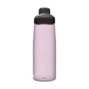 camelbak-chute-mag-25oz-water-bottle-purple-sky3_1024x1024