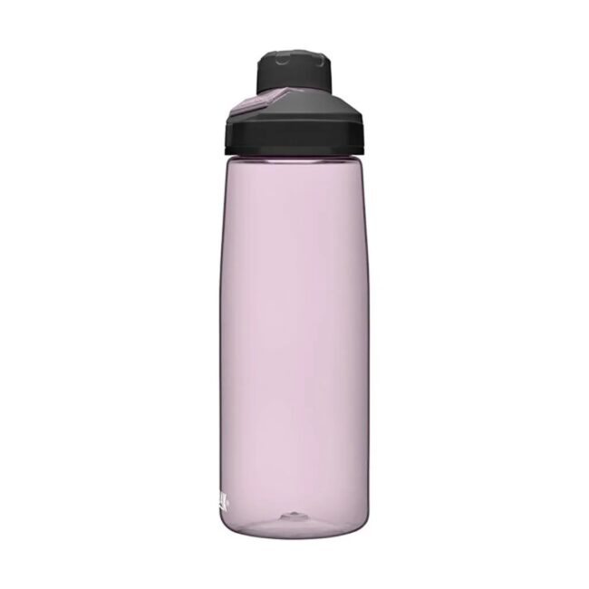 camelbak-chute-mag-25oz-water-bottle-purple-sky3_1024x1024