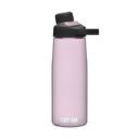 camelbak-chute-mag-25oz-water-bottle-purple-sky_1024x1024