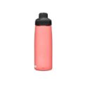 camelbak-chute-mag-25oz-water-bottle-rose1_1024x1024