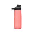 camelbak-chute-mag-25oz-water-bottle-rose2_1024x1024