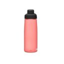 camelbak-chute-mag-25oz-water-bottle-rose3_1024x1024