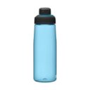 camelbak-chute-mag-25oz-water-bottle-true-blue1_1024x1024