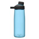 camelbak-chute-mag-25oz-water-bottle-true-blue2_1024x1024